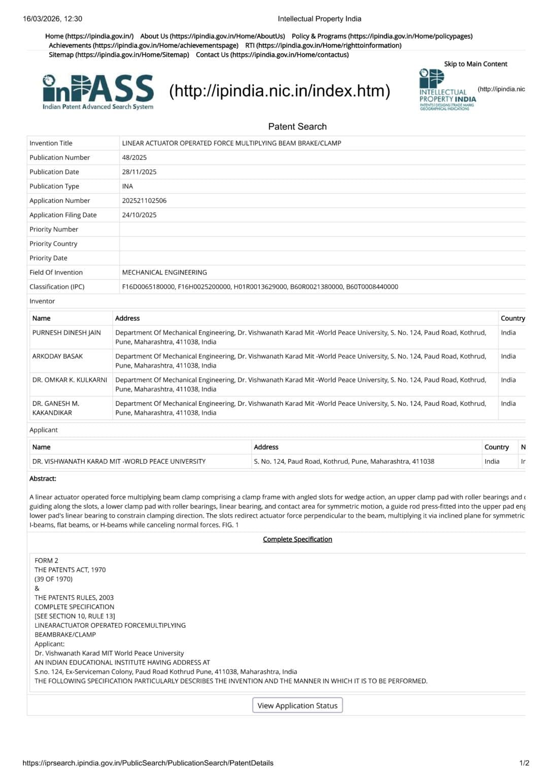 Linear Actuator Operated Force Multiplying Beam Brake/Clamp